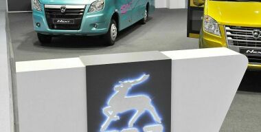 Фото globallookpress.com