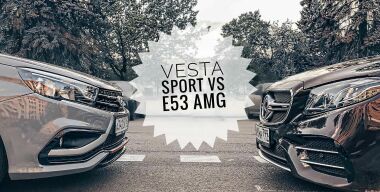 Фото и видео: Вячеслав Василенко