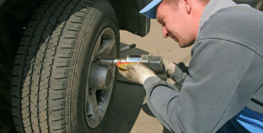 Фото: АвтоВзгляд