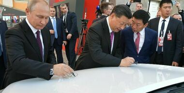 Фото globallookpress.com