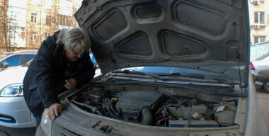 Фото: АвтоВзгляд