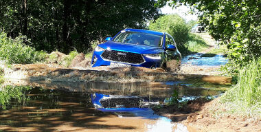 Фото: АвтоВзгляд