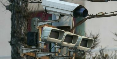 Фото globallookpress.com