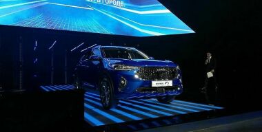 Фото &quot;АвтоВзгляд&quot;.