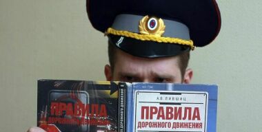 Самые коварные пункты ПДД, из-за которых штрафуют законопослушных водителей