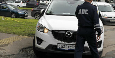 Фото: АвтоВзгляд