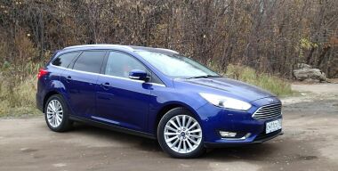 В России подорожали четыре модели Ford