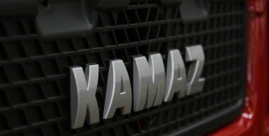 Фото: KAMAZ