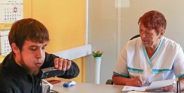 Фото globallookpress.com