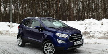 Фото: Денис Халфин