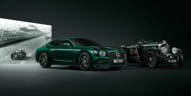 Британцы показали Bentley Continental GT в эксклюзивной версии