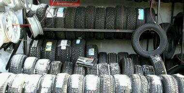 Фото: АвтоВзгляд