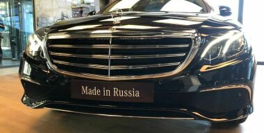 Как Президент РФ открыл завод Mercedes в России
