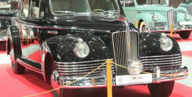 Фото организаторов.