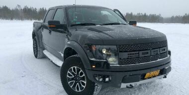 Фото: АвтоВзгляд