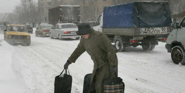 Фото: АвтоВзгляд