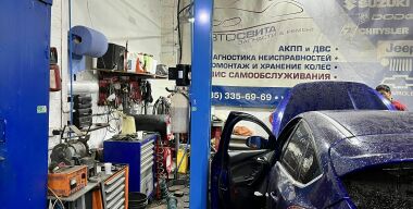 Фото &quot;АвтоВзгляд&quot;.