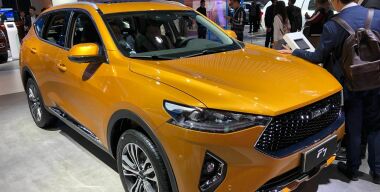 Фото: АвтоВзгляд