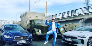 Фото и видео: АвтоВзгляд