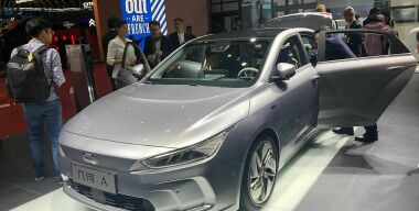 Фото АвтоВзгляд