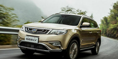 Турбоатлас: первый тест-драйв кроссовера Geely Atlas с новым мотором TGDi