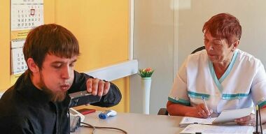 Фото globallookpress.com 