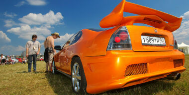 Фото globallookpress.com