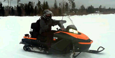 Фото и видео: АвтоВзгляд