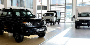 Фото globallookpress.com