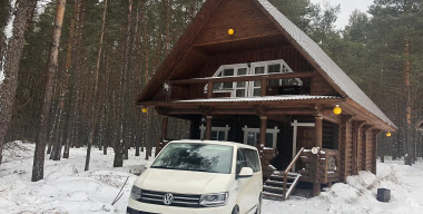 Фото: Вячеслав Василенко