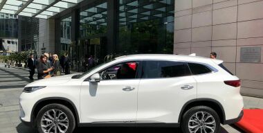 Фото: АвтоВзгляд