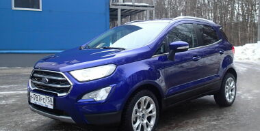 В России подорожал обновленный Ford EcoSport