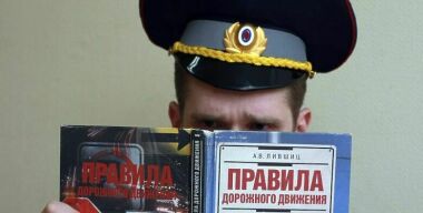 Фото &quot;АвтоВзгляд&quot;.