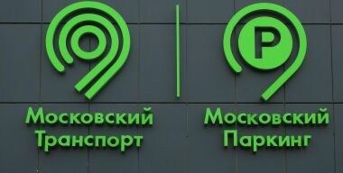 Фото http://transport.mos.ru