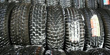 Фото: АвтоВзгляд