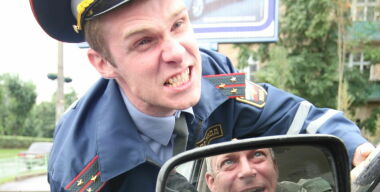 Фото: АвтоВзгляд