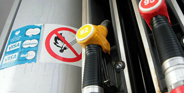 Кирилл Искольдский