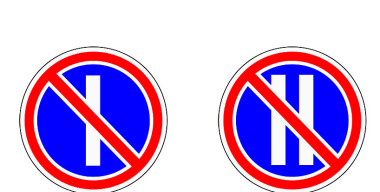 Зачем на самом деле нужны знаки, запрещающие парковку по четным и нечетным дням