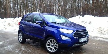 Фото &quot;АвтоВзгляд&quot;