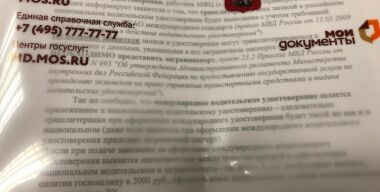 Фото avtovzglyad.ru