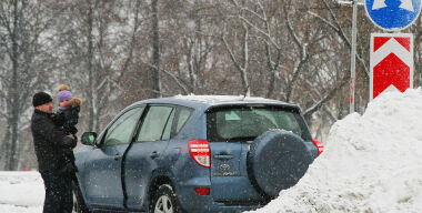 Фото: АвтоВзгляд