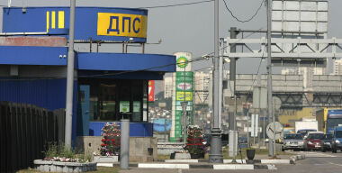 Фото: АвтоВзгляд