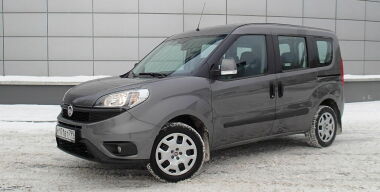 Фото Денис Халфин