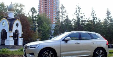 Фото "АвтоВзгляд"