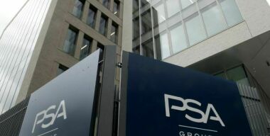 Фото: PSA