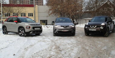 Фото АвтоВзгляд