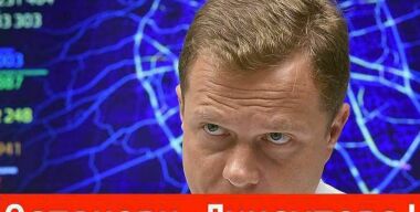 В Москве удваивают штраф за неоплату парковки