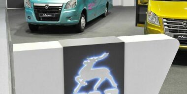 Фото globallookpress.com