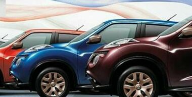 Фото: www.motor1.com