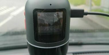 Фото &quot;АвтоВзгляд&quot;.